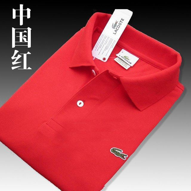 Men Summer Polo Shirt Brand Fashion Cotton