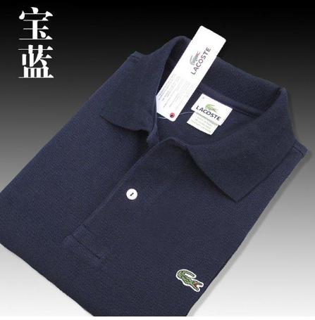 Men Summer Polo Shirt Brand Fashion Cotton